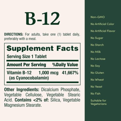 Nature's Bounty Vitamin B12 Price in Bangladesh