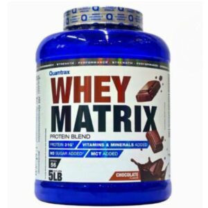 Quamtrax Whey Matrix 5lb Price in Bangladesh 