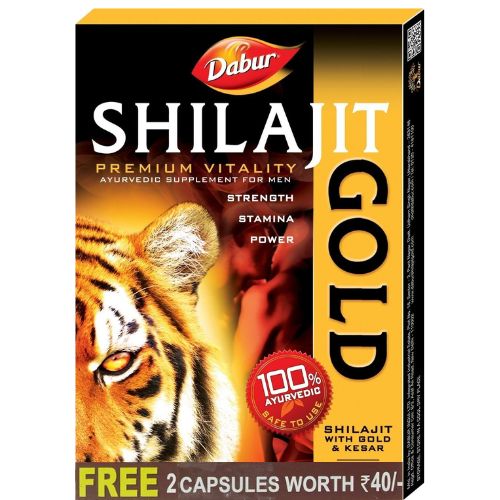 Dabur Shilajit Gold in Bangladesh