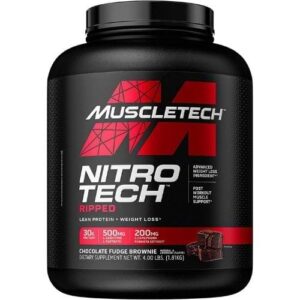 nitro-tech-ripped-price-in-4lb-in-bangladesh