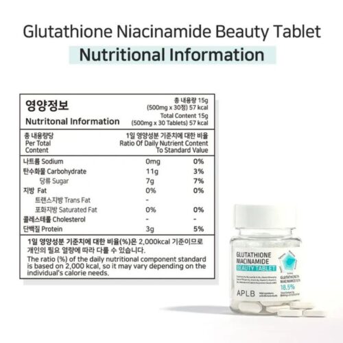 APLB Glutathione Niacinamide Beauty Tablet price in Bangladesh