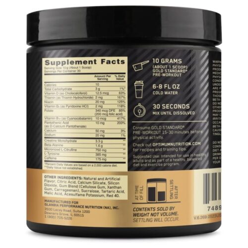 Optimum Nutrition Gold Standard Pre Workout with Creatine(30Servings) price in Bangladesh
