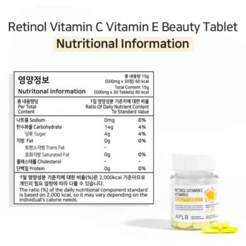 Retinol Vitamin C Vitamin E Beauty Tablet price in Bangladesh