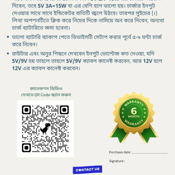 WhatsApp Image 2026-09-19 at 8.16.14 PM (1)