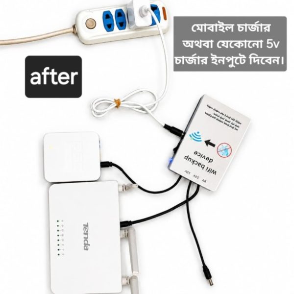 WhatsApp Image 2026-09-19 at 8.17.24 PM (1)